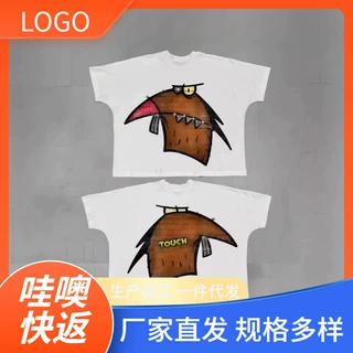 哇噢快返2025嘻哈印花t欧美短袖宽松圆领短袖复古百搭
