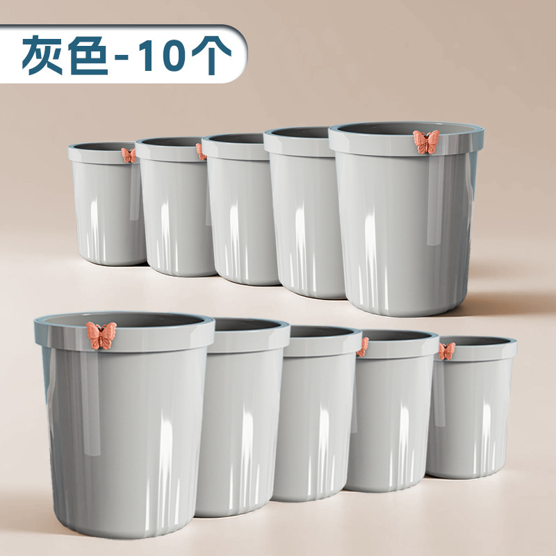 北欧風ゴミ箱 家庭用 高級 大型 浴室 寮 リビング オフィス 紙バスケット 和風 シンプル|undefined
