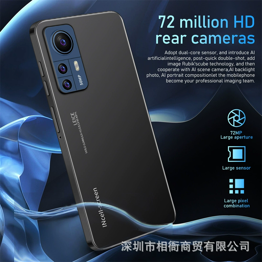 Новый S23 Ultra, наличный телефон, настоящий 4G, 16+1ТБ, 7.3" экран с отверстием, Android 13
