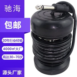 挂钟、壁钟;计时器;闹钟、台钟