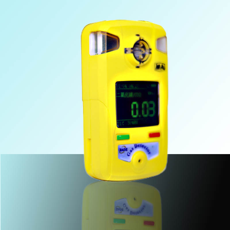 CELH100���ñ�Яʽ��������ⶨ�� SO2�ж��к������ⱨ����