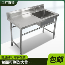 �������l���P�ˮ�ێ�֧�܏N�����pˮ��ϴ��ϴ��ϴ���莧ƽ̨ʳ��