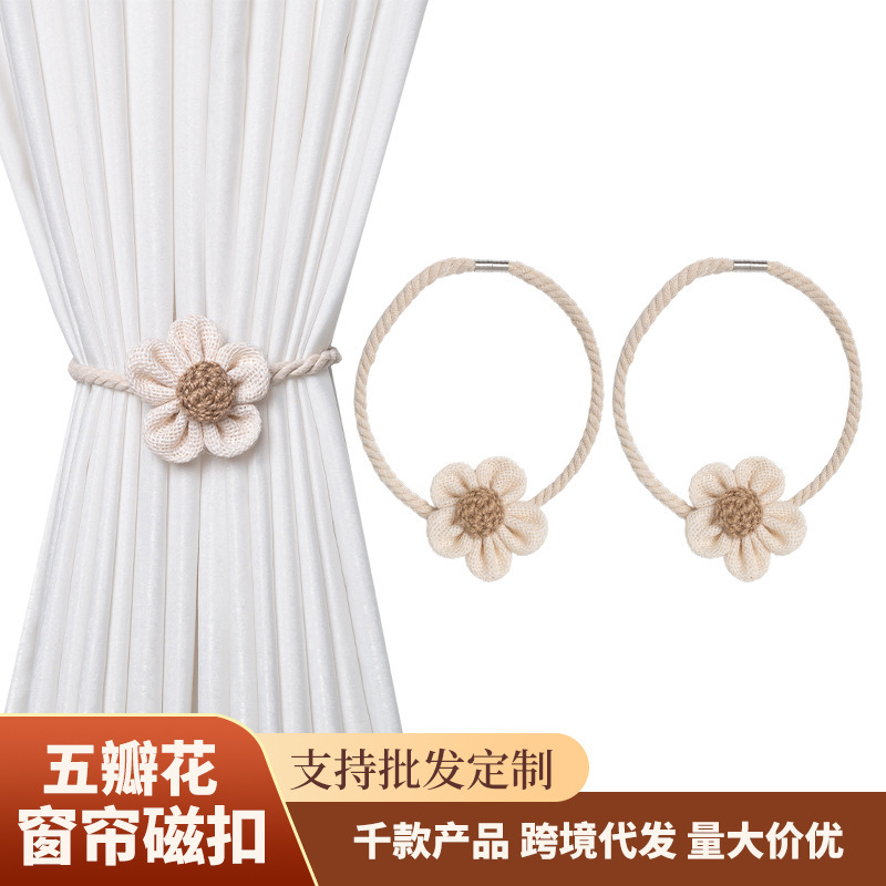Cotton and Linen Handmade Flower Creative Curtain Straps Cotton and Linen Twisted Flower Straps Curtain Fixed Decoration Pastoral Style