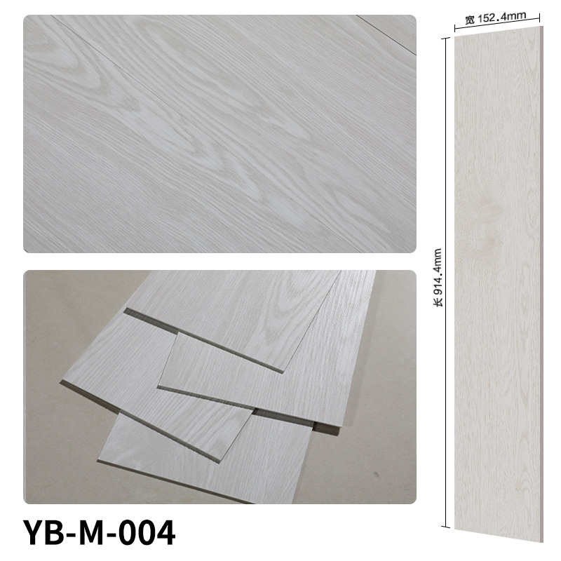 YBM004 (사용자 정의)