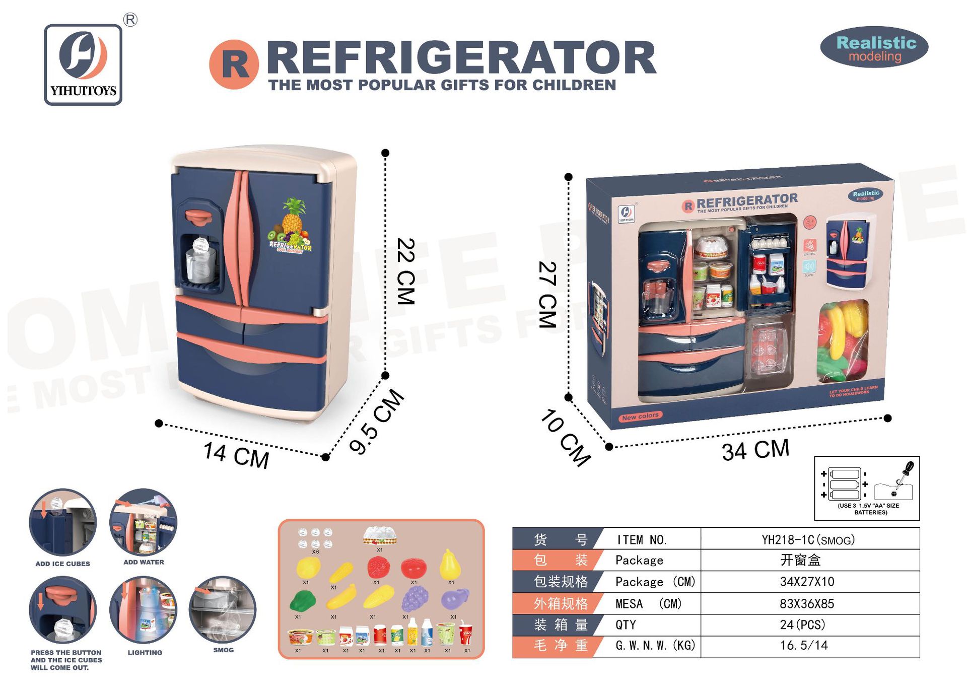 Refrigerador de juguete grande para niñas, mini cocina infantil con juego completo, gran set de regalo de cumpleaños para niños de tres años.