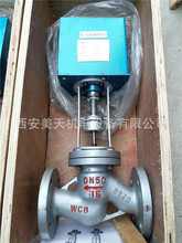 ZAP-16 DN32/50/80늄��{���y �����{���y