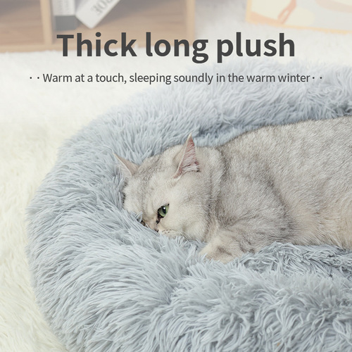 Dog Bed Cat Bed Bed Mat Pet Bed Cat Mat Cross-border Wholesale Pet Cage Warm House Dog Bed Thick Warm Insulation