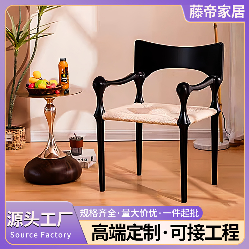 Solid Wood Rattan Dining Chair Leisure Chair Mid-Century Style Homestay Home Use Backrest Indoor Hemp Rope Rattan Chair Natural Pure Rattan