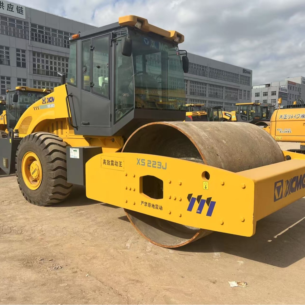 Garantía de calidad en 2025 Vibración del rodillo XCMG de 20 / 22 / 26 toneladas