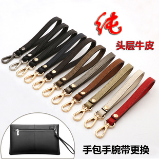 ��Ů�ְ�����������X�����ð���ţƤ�K���Ꭷ�^����ƤС���쎧