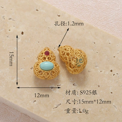 Raw Turquoise S925 Silver Gold-Plated Heart-Shaped Four-Leaf Clover Round Butterfly Pendant Spacer Bead DIY T6 (Zərgərlik ara hissələri) - t6w429
