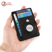 跨境新款便携迷你钱包RFID真皮追踪器卡套疯马皮复古轻薄卡包男包