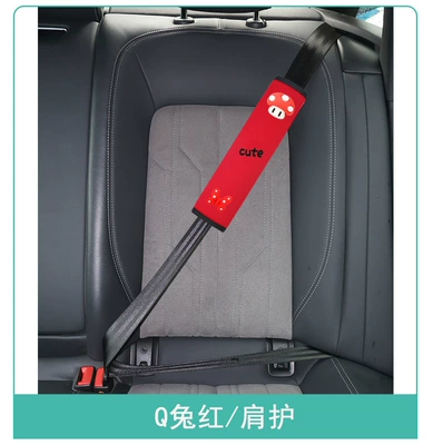 stopper belly protection non-child: Other Automotive Safety Supplies - one-size-fits-all-q-rabbit-red-shoulder-protector
