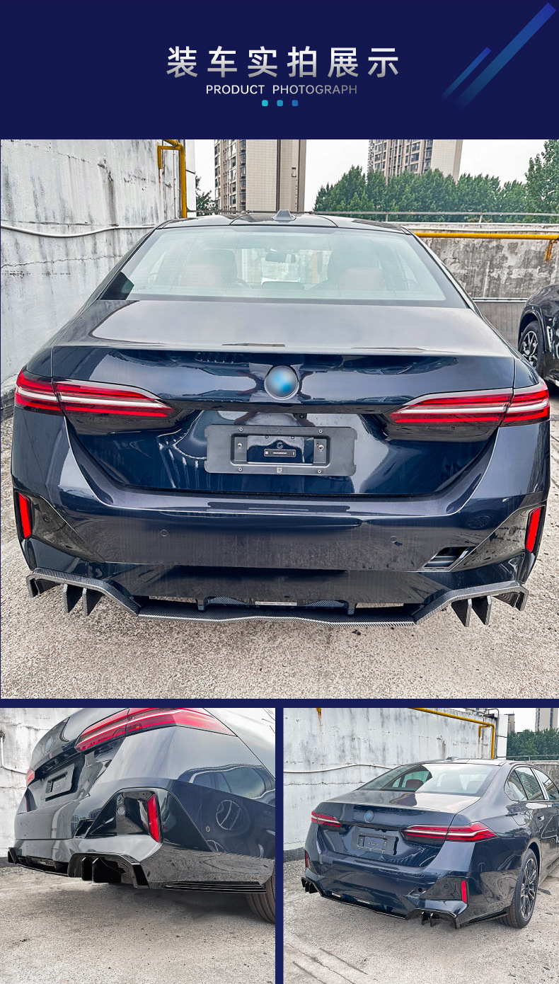 Suitable for Bmw 5 Series I5 G60 m Sport 2024+ Overseas Version Mp Tail Lip Spoiler Modification