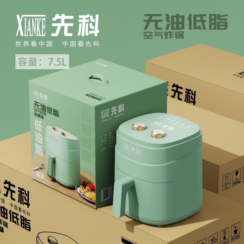 Xianke 大容量エアフライヤー家庭用多機能電気オーブン無油煙フライヤーノンスティック電気フライヤー卸売|undefined