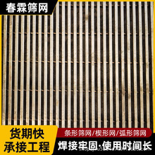 �V�ò��P䓗l�p�Y�W��ˮ̎���Y���^�V�Wϴɳ�×l�κY��LͲ�Y��ƽ