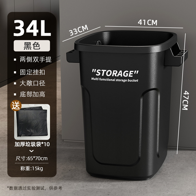 Botella de basura de viento industrial gran cocina de gran capacidad nueva alimentación alta brecha casera de alta basura al aire libre