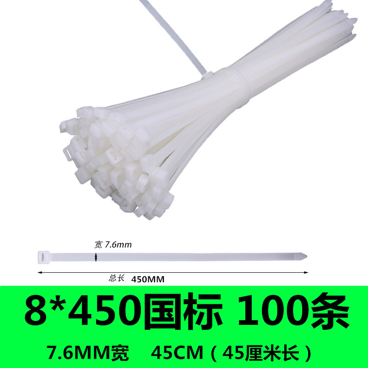 Gran hebilla fuerte autobloqueo nylon cable tie 10*400mm plástico cable tie al por mayor