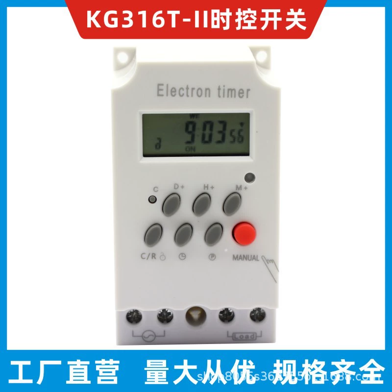 Производитель поставляет KG316T-II микрокомпьютер переключатель времени таймер управления таймером на английском 220V