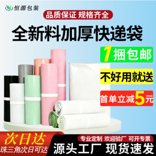 �ڰ�ɫ���f��ˮ��������������ÿ��f���b��ȫ���ϼӺ���f�����l
