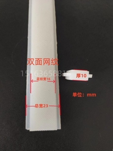 J8 Accessories Sealing Strip Vacuum Packaging Machine Strip Sealing Glue Vacuum Sealing Machine High Temperature Resistant Silicone Strip Vacuum Machine G3