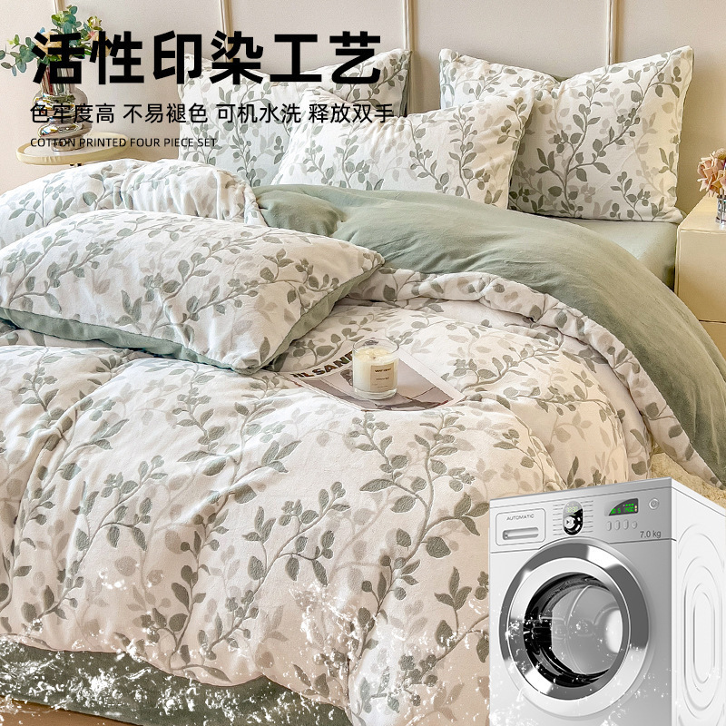 High-end engrosado leche de terciopelo tallado terciopelo cuatro piezas de invierno cálido doble cara sábanas de terciopelo de coral cubierta de cama