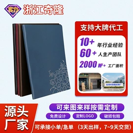 台卡;其他有机玻璃;办公展示架