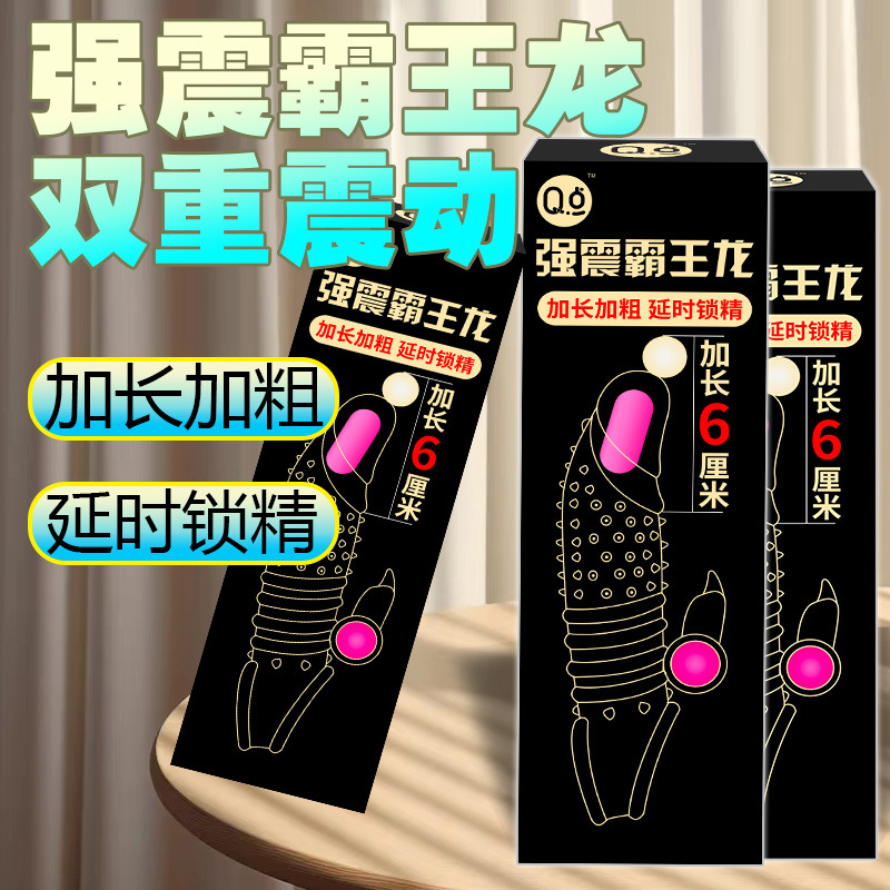 [50] 더블 티라노사우루스 렉스 확장 [1 팩]]