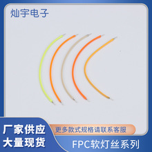 125mm���ԟ��z 3V cobܛ���z ���l 360�Ȱl��Շ��͹ş��z����Դ