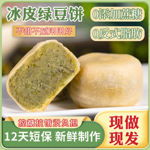 0�����ֹ������F���F�l�̱���Ƥ�G���t��� ��ʳ������e��ʳ