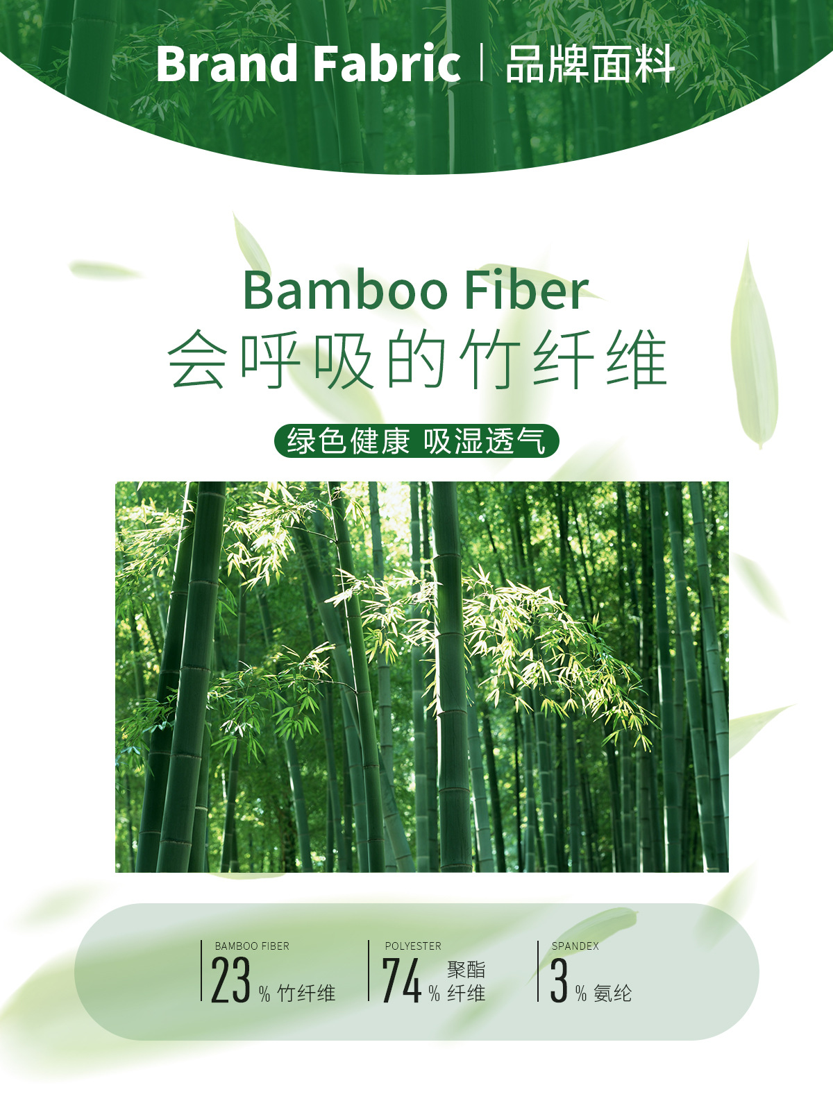 Camisas de fibra de bambú de manga corta para hombres transpirables, antibacterianos suaves y frescas, fabricantes de camisas blancas para hombres.