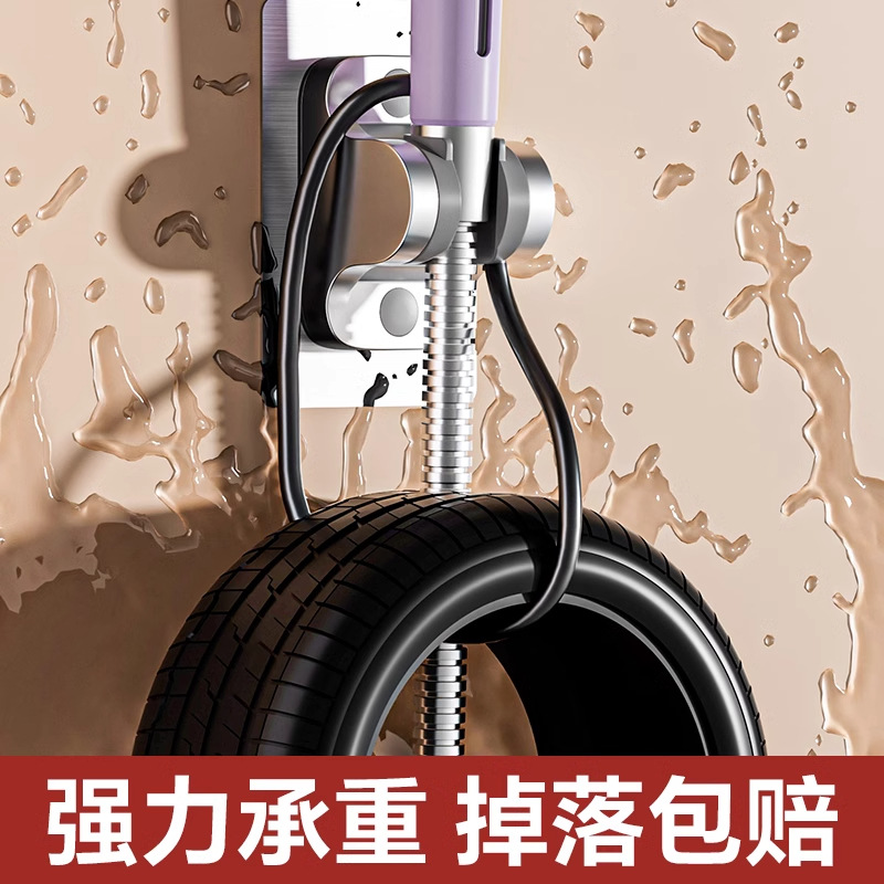 Colección de soportes de ducha: ajuste universal del soporte de ducha sin perforar antes de las 21:00, el pedido se enviará el mismo día