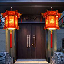 2024新年灯笼发光春节过年中式福字宫灯装饰挂件阳台喜庆挂饰布置