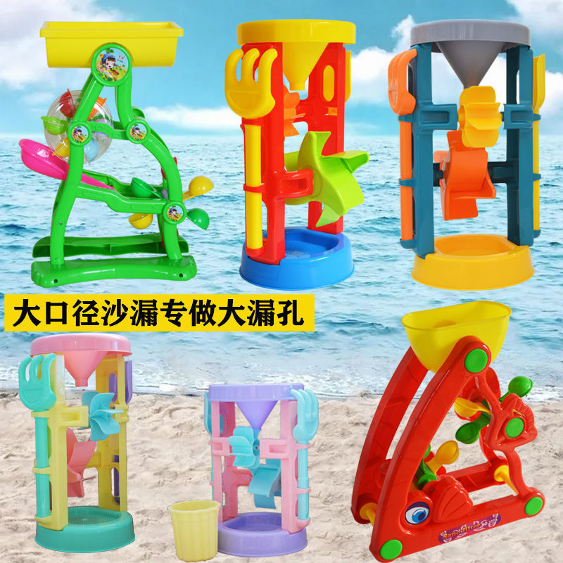 children Sandy beach Toys suit baby Bathing Dredging Cassia hourglass Large Shovel Beach Bucket tool