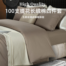 100֧�½��L�q��ؕ���Ứ�ļ���ȫ�޼�ɫ���״��Ҹ߶˴�����Ʒ