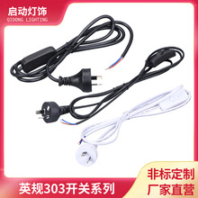 303ӢҎ�_�P�Դ���ɲ�朽Ӿ�̨����؟��_�P���lӢҎ��Ҏ�Դ��