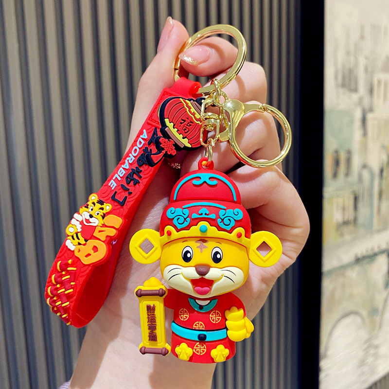 Пять благословений и богатства-тигр процветания