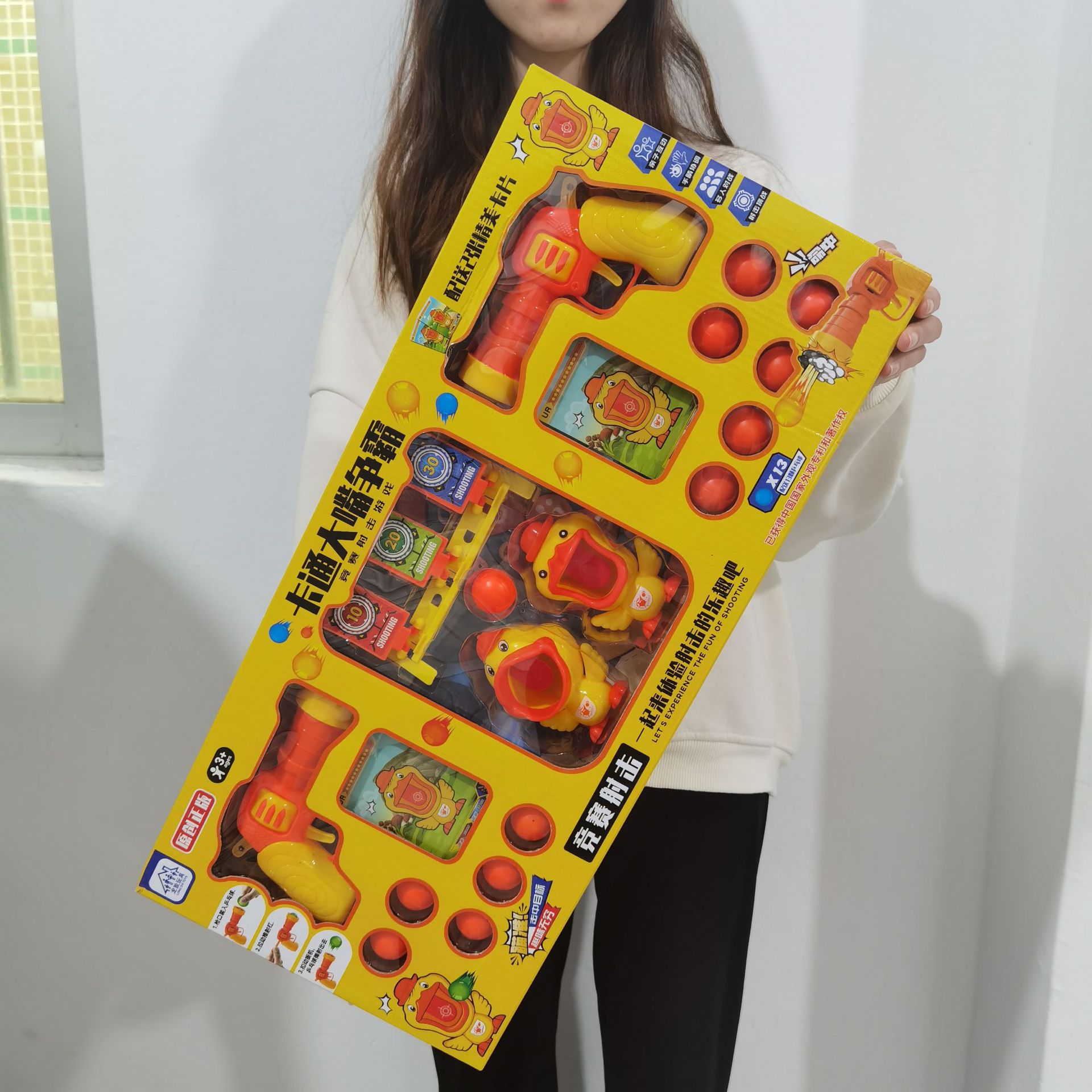 微信图片_202203081512143