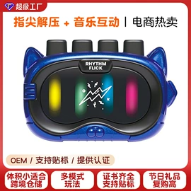 其他益智玩具;戏水玩具;过家家玩具