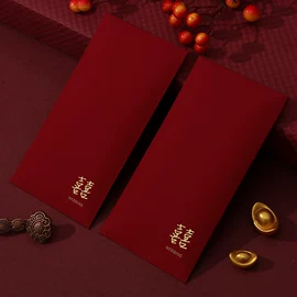 红包/利是封;信纸、信封