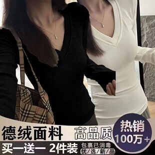 280�˵½q�����V�I�����@���ﶬ�������¿����籣ů����L������