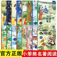 x꼉xnСܽx^ЇŴԢ