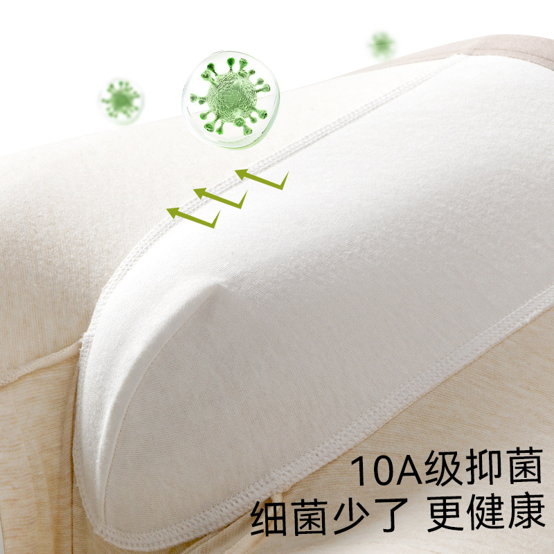 Primavera de algodón para hombre ropa interior de color sólido simple y cómodo transpirable 10A antibacteriano sin marcas pantalones planos