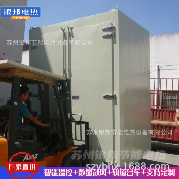 Pid Intelligent Temperature Control Polyurethane Product Shaping Oven Trolley-Type Polyurethane Product Thermal Vulcanization Oven