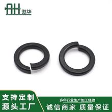 ���I���a8.8���Ӻ��_�ڏ��|��ɫ�|Ȧ�ӌ����ɉ|Ȧ���ԉ|Ƭ���l�S