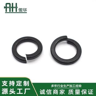 ���I���a8.8���Ӻ��_�ڏ��|��ɫ�|Ȧ�ӌ����ɉ|Ȧ���ԉ|Ƭ���l�S