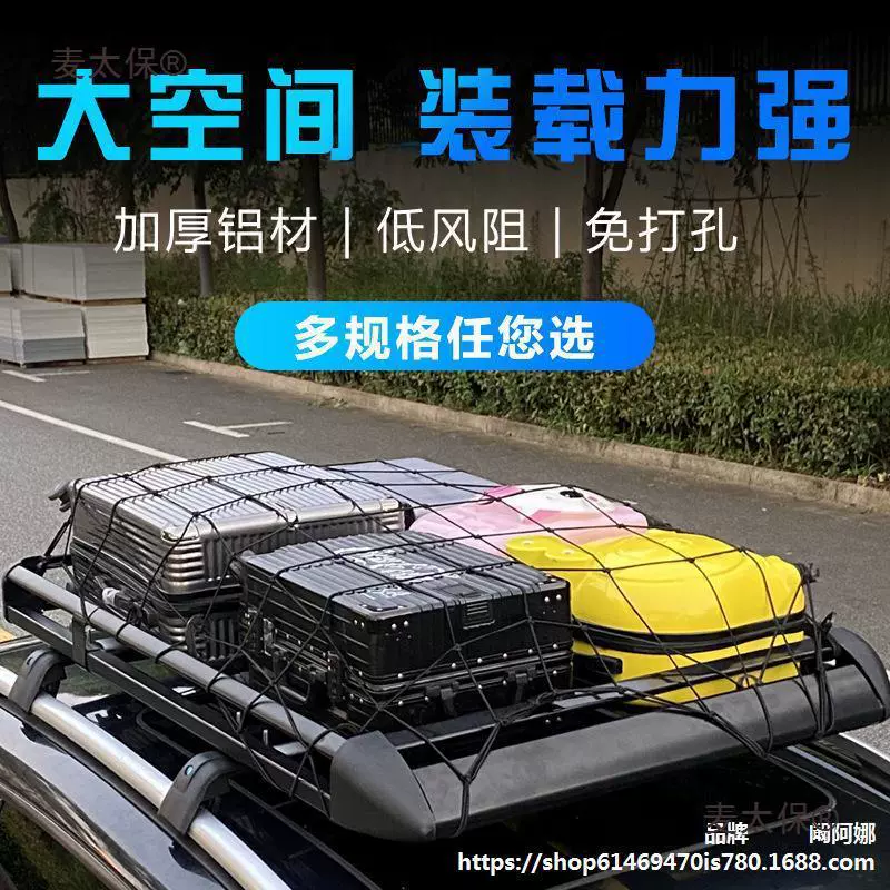 Люнет для Volkswagen Tanyue на крыше багажник для Tiguan Tuanglang Xinglangjing Sharan специальная рама автомобиля SUV Tongmaitao