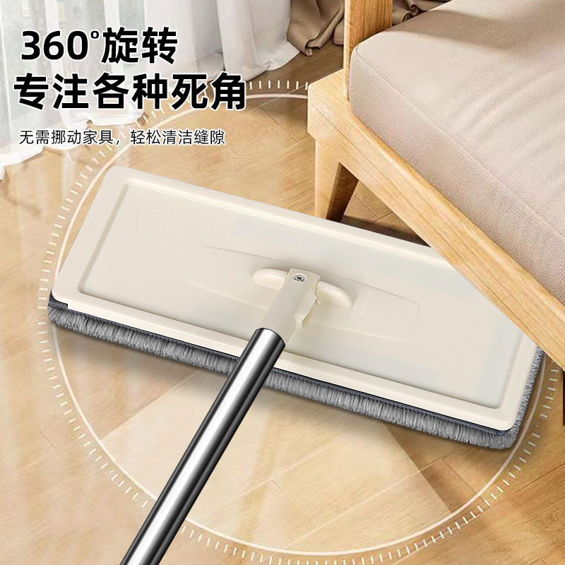 Fabricante al por mayor trapeador para el hogar con cubo raspa música oficina perezoso trapeador plano artefacto trapeador