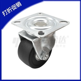 �����_�������_݆ CEL07-D50/D65/D75/A-NE NU