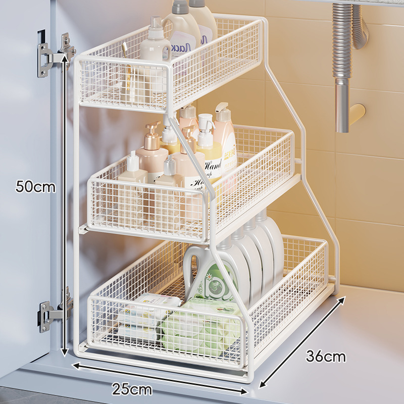 Organizador Extraíble Bajo Lavabo de Hierro, Sin Perforación, para Baño image 10
